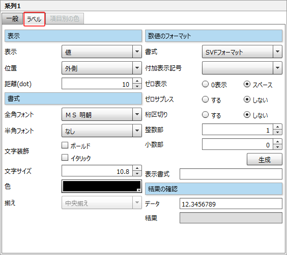swd92user_p024.png