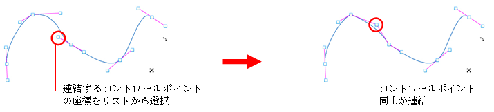 swd92user_i098.png