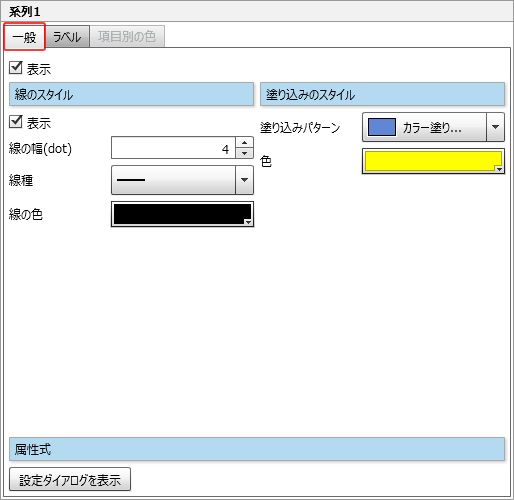 swd92user_p038.png