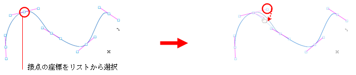 swd92user_i103.png