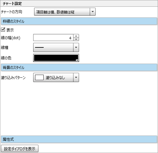 swd92user_p062.png