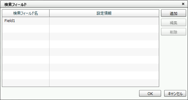 swd92user_p334.png