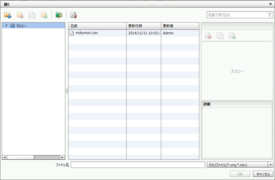 swd92user_p152.png