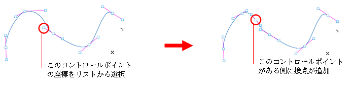 swd92user_i096.png