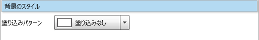 swd92user_p095.png