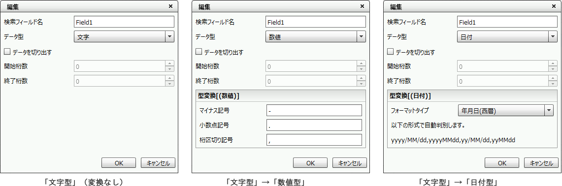 swd92user_p333.png