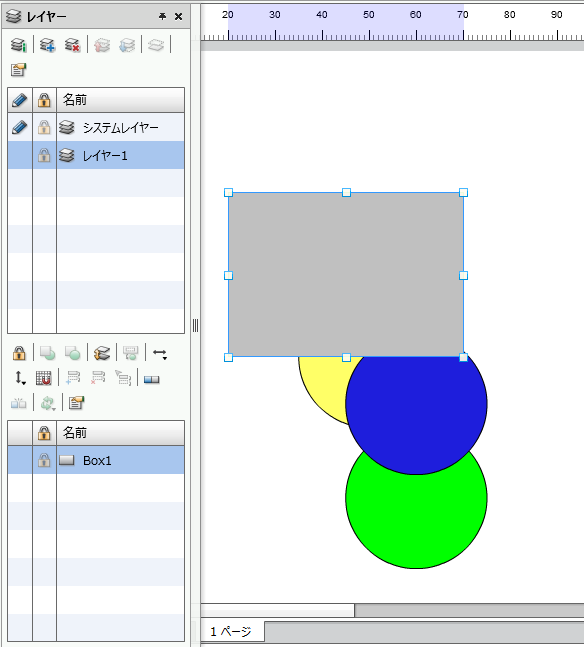 swd92user_p200.png
