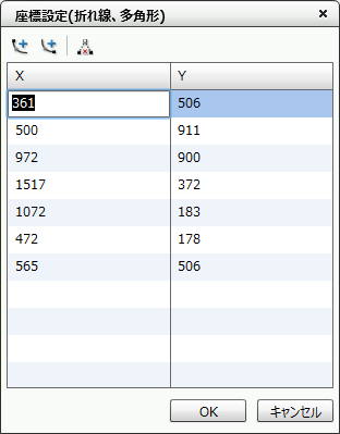 swd92user_p267.png