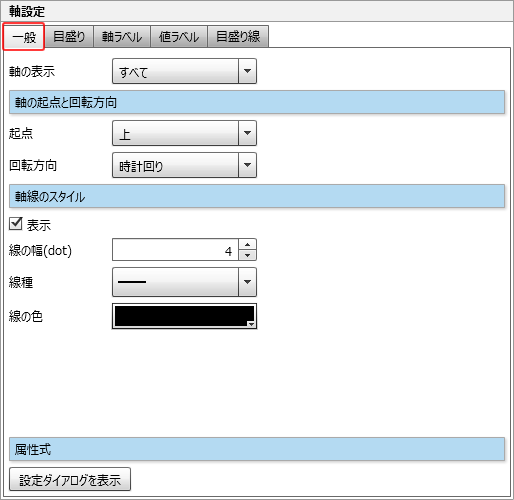 swd92user_p014.png