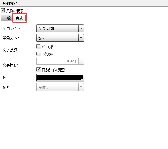 swd92user_p044.png