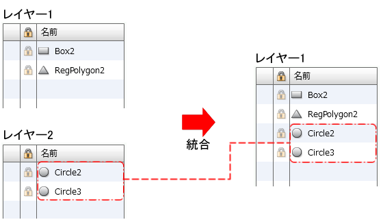 swd92user_i052.png