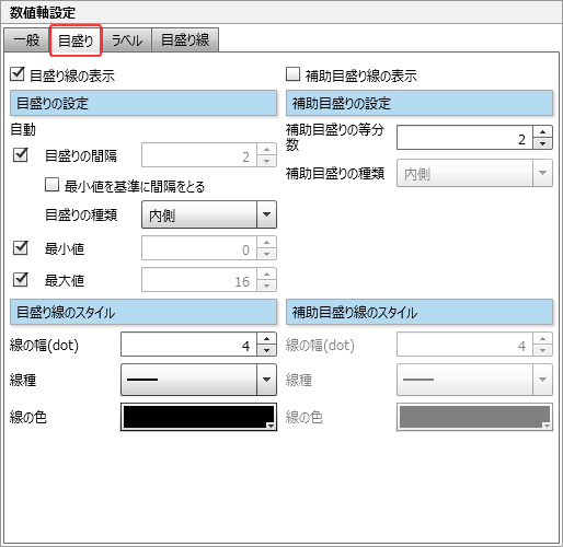 swd92user_p018.png