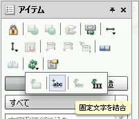 swd92user_i114.png