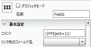 3-7-2_001.png