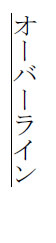 sdCommon_i4-4-2_032_02.png
