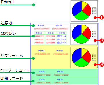 swd92user_i024.png