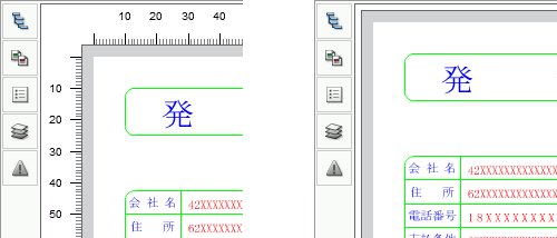 swd92user_p172.png