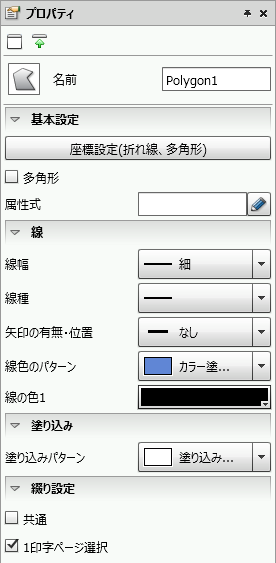 swd92user_p266.png
