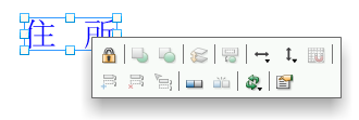 swd92user_i054.png