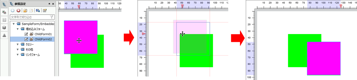 swd92user_p147.png