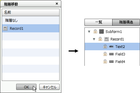 swd92user_p221.png