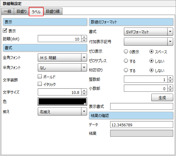 swd92user_p019.png