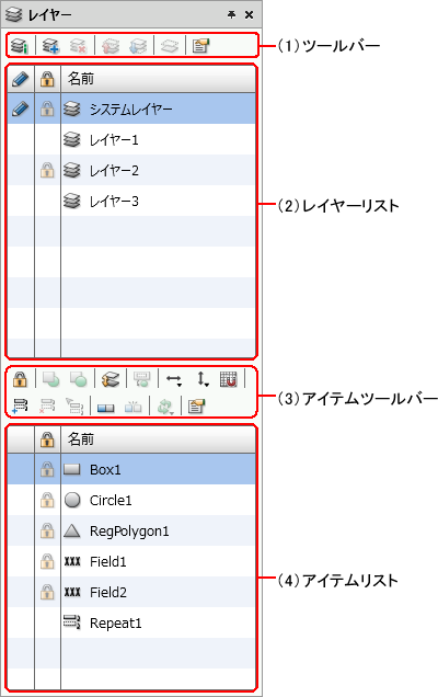 swd92user_i050.png