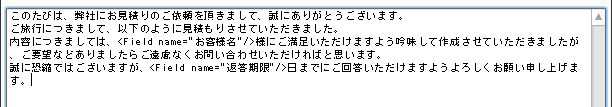 swd92user_p115.png