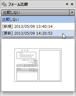 swd92user_p159.png