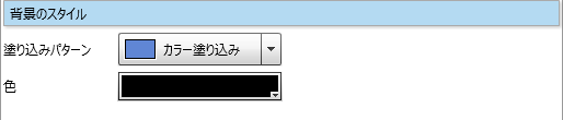 swd92user_p064.png