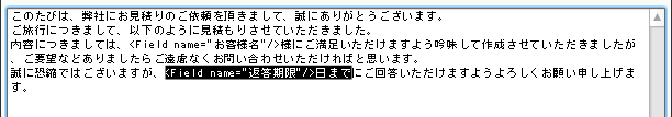 swd92user_p114.png