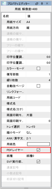 sxd10_p177.png