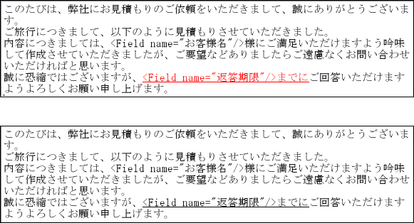 sxd10_p053.png