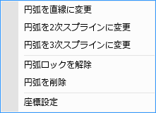 sxd10_p222.png