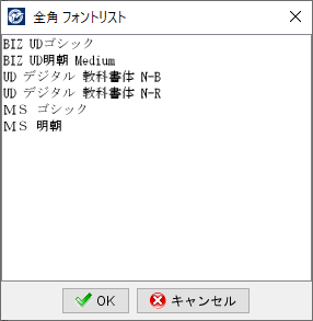 sxd10_p109.png