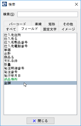 sxd10_p243.png