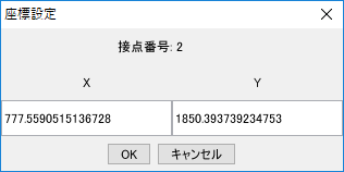 sxd10_p220.png