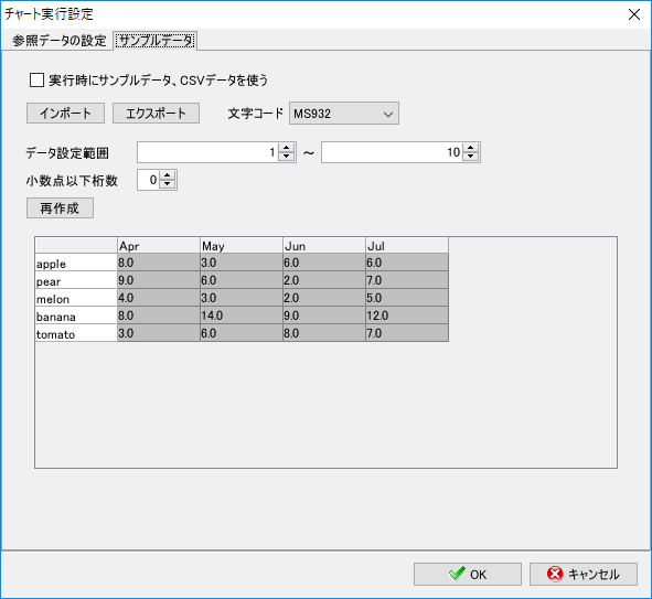 sxd10_p020.png