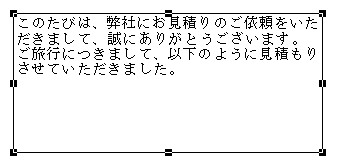 sxd10_i043.png