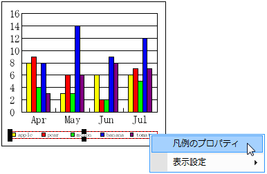 sxd10_p011.png