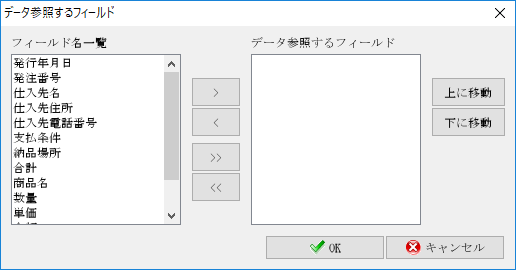 sxd10_p210.png