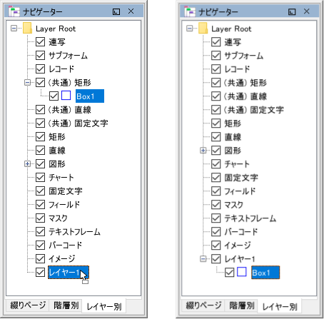 sxd10_p166.png