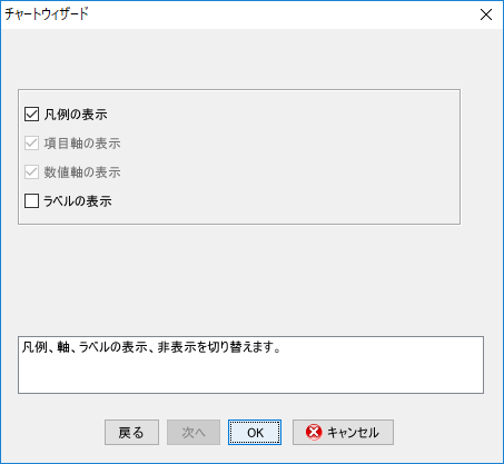 sxd10_p018.png