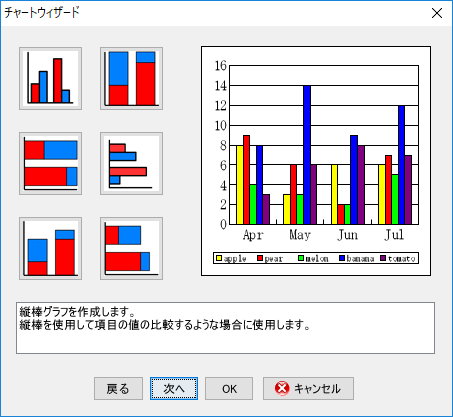 sxd10_p015.png