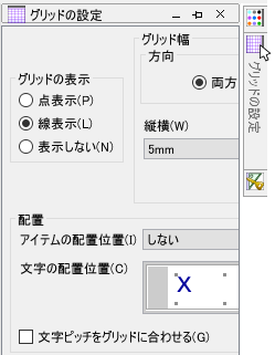 sxd10_p119.png
