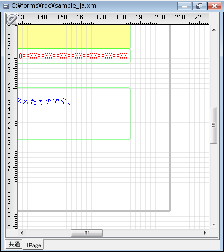 sxd10_p100.png