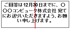 sxd10_i055.png