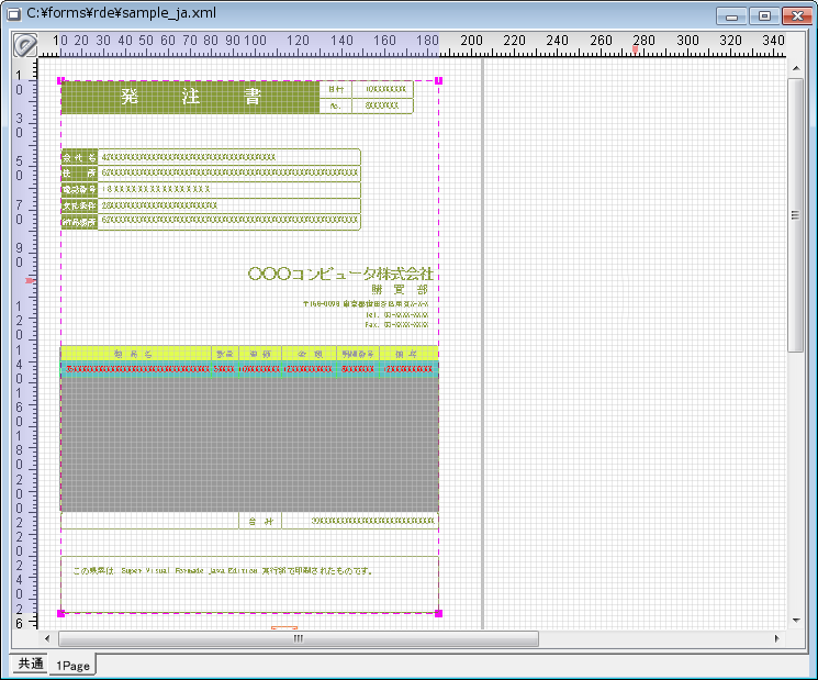 sxd10_p187.png