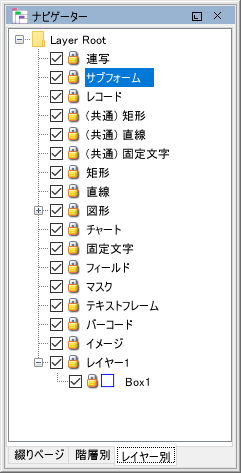 sxd10_p174.png