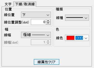 sxd10_p055.png